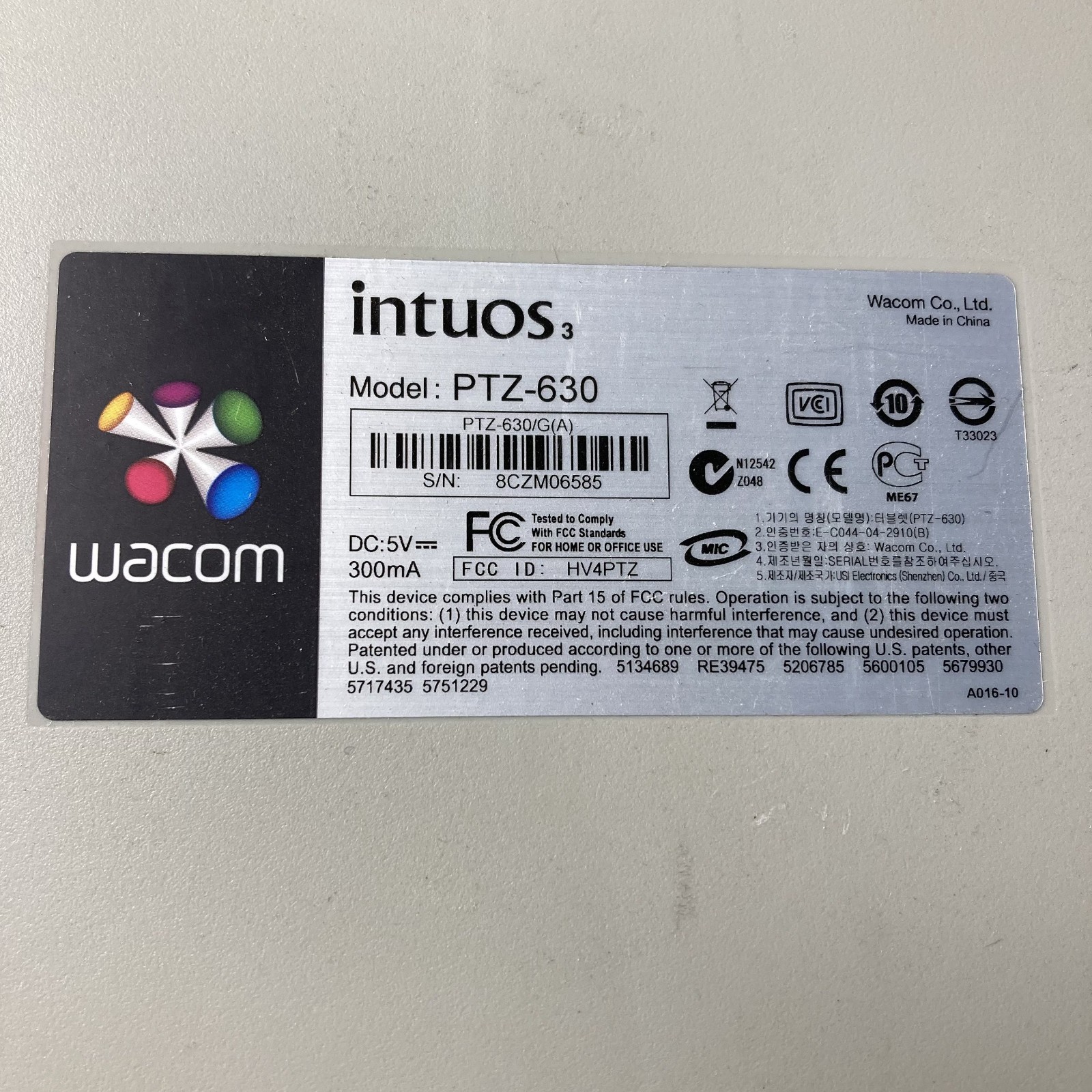 WACOM Intuos 3 USB Graphics Tablet PTZ-630