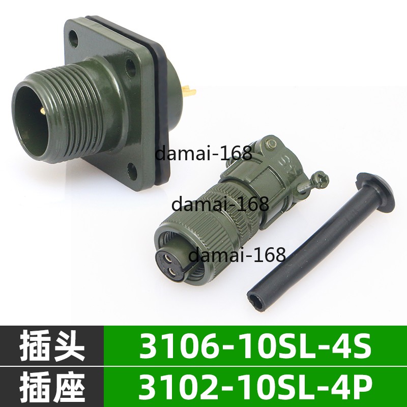 for MS3106A10SL-4S MS3102A10SL-4P 2pin Servo Connector Aviation Plug