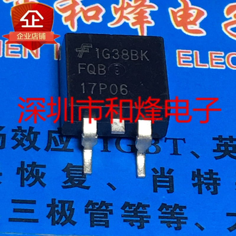 10pcs FQB17P06 TO-263