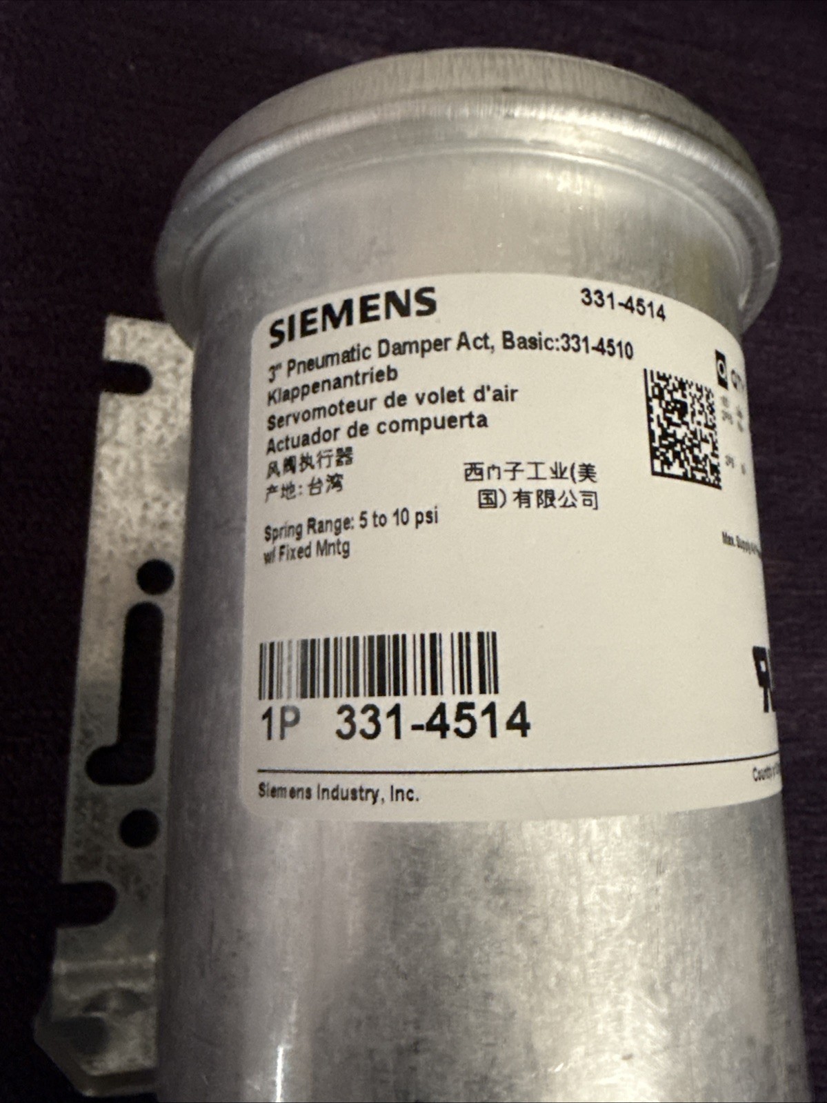 Siemens 331-4514 Pneumatic Actuator New Actuator Only