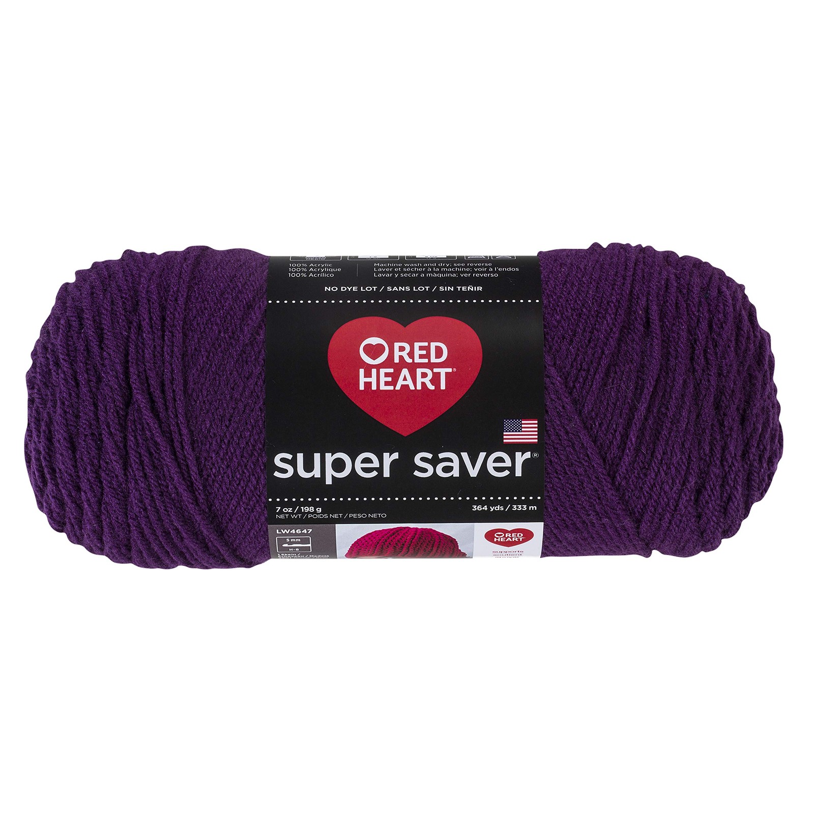 Red Heart Super Saver Dark Orchid Yarn 100 Percent Acrylic 364 Yards