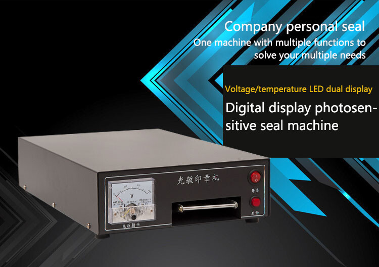 Digital Photosensitive seal Flash Stamp Machine Stamping Making Seal System