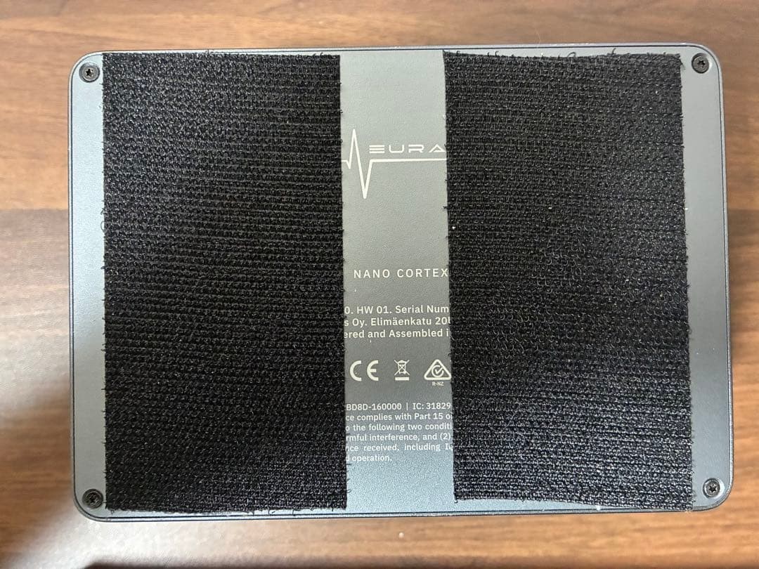 Nano Cortex & M-VAVE Chocolate Plus Set
