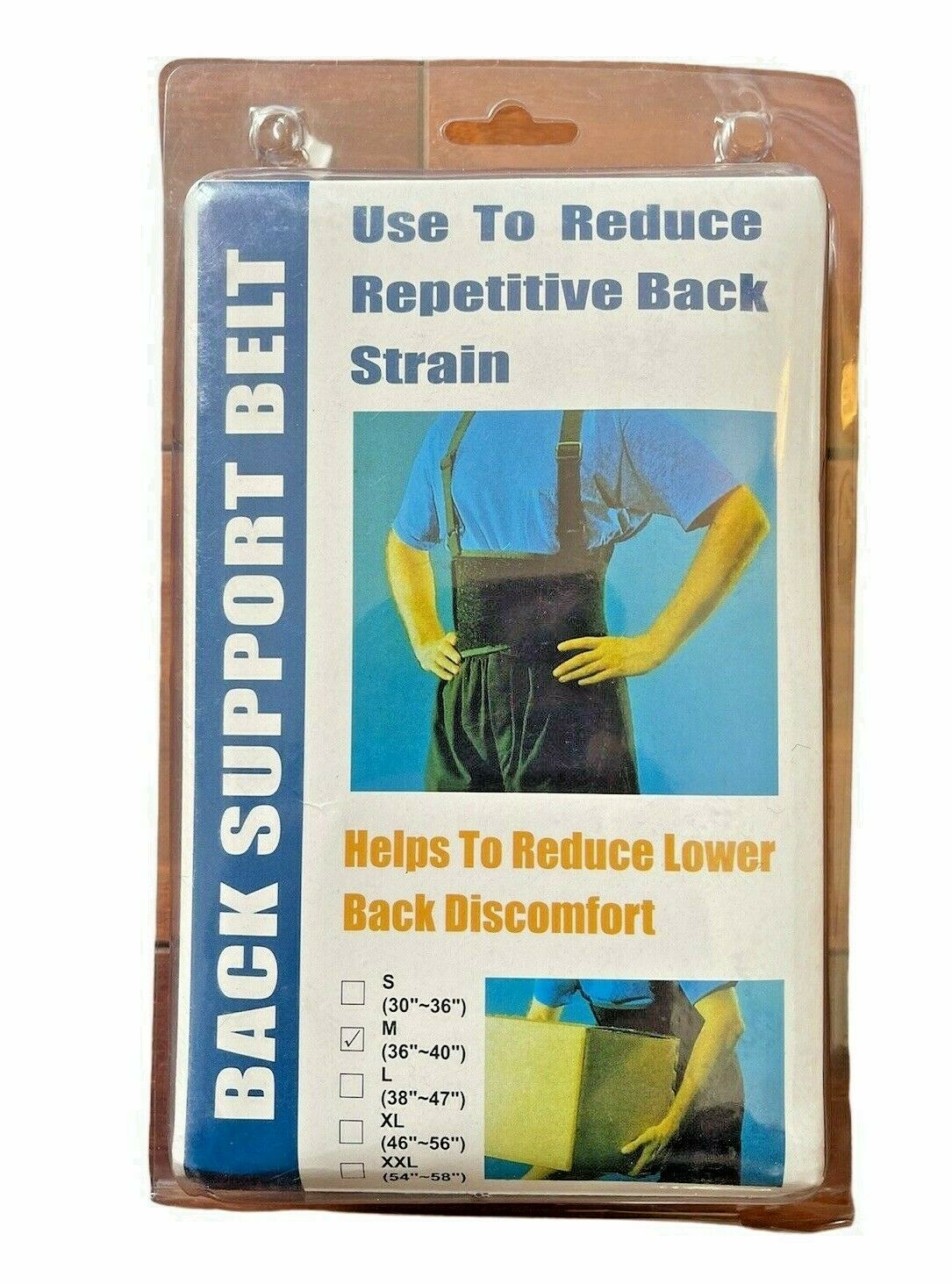 Lower Back Support Belt Elastic Work Lumbar Brace 36-40" Waist Medium SHIPS FAST