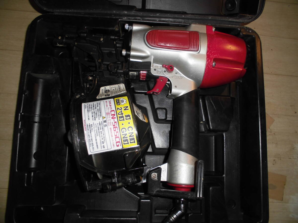 MAX Normal Pressure Coil Nailer CN-565CG CN565CG