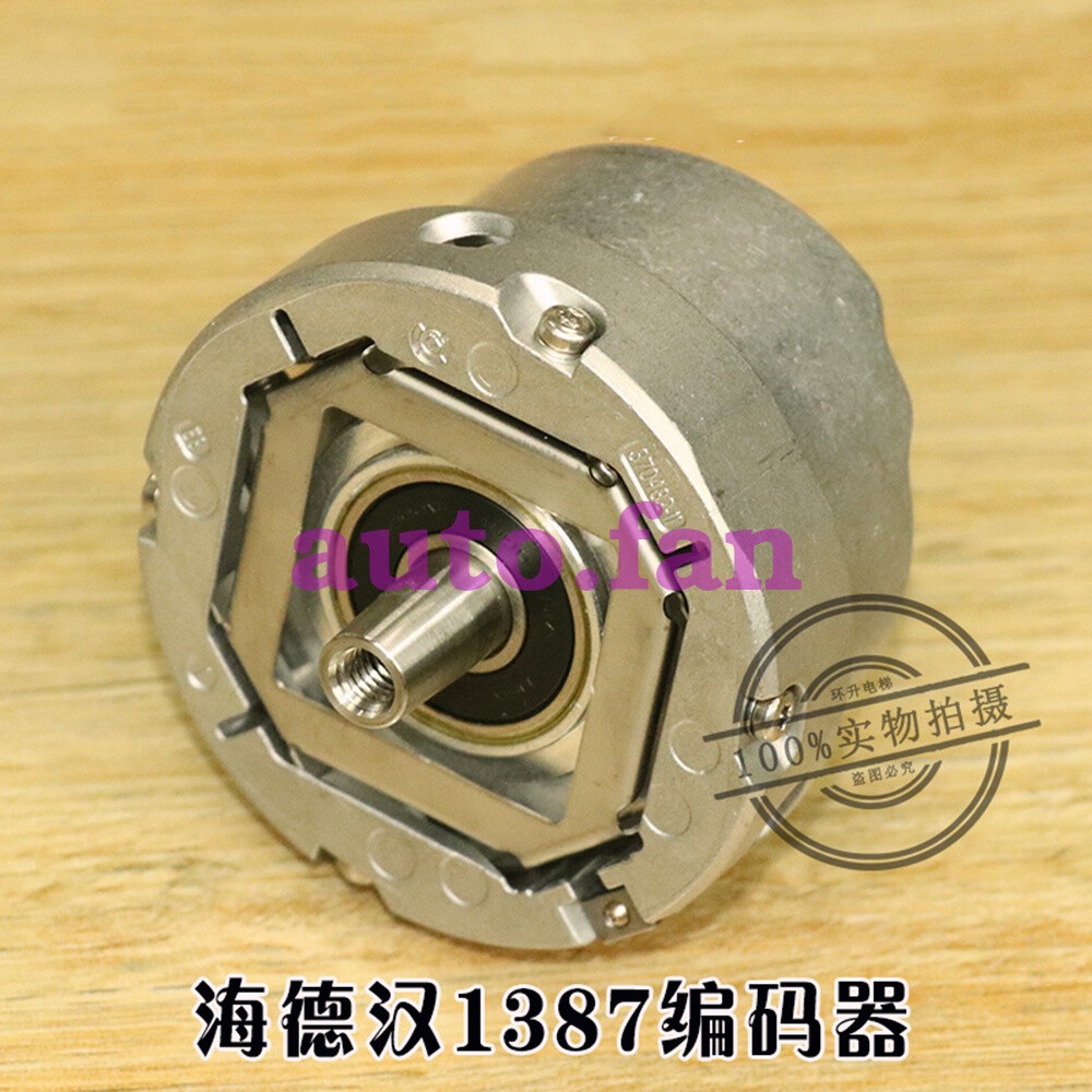 1pc ERN 1387 204862S14-70 V1 Elevator Rotary Synchronous Encoder