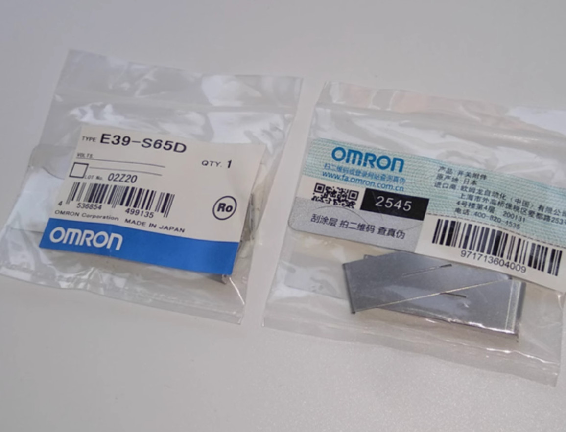 1PC New Omron photoelectric sensor uses slit E39-S65D #LL