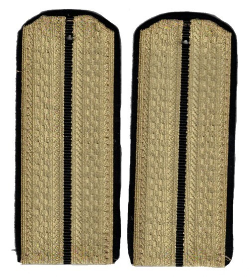 Russian Navy Junior Officer Parade Shoulder Boards