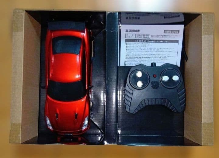 Nissan GT-R Nismo Red RC car
