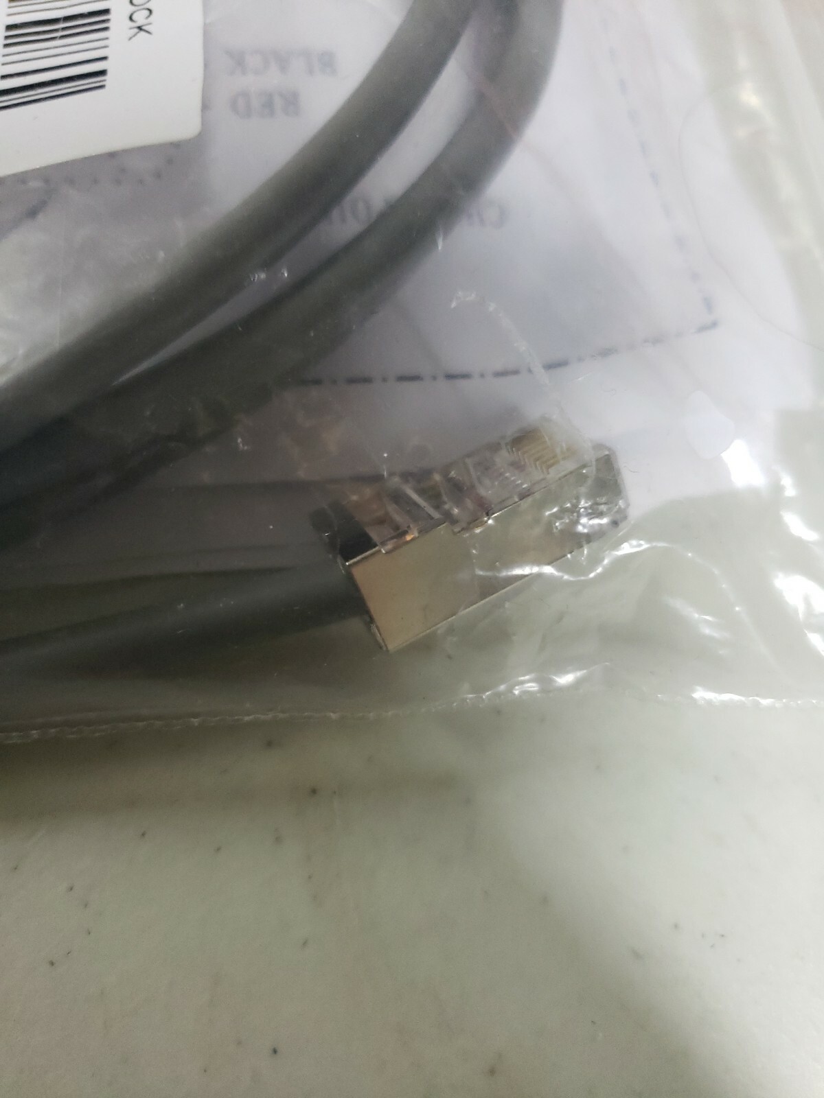Scanning Cable Checkpoint EAS, with Interlock, 90A052247 REV.B