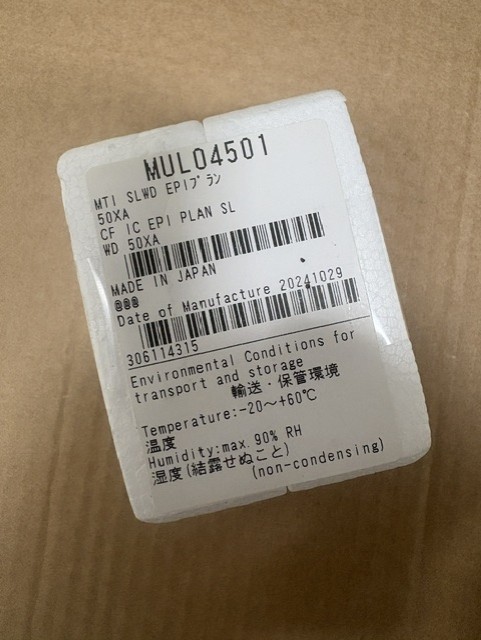 Nikon CF PLAN SLWD EPI 50X/0.45 W.D. 13.8 Objective