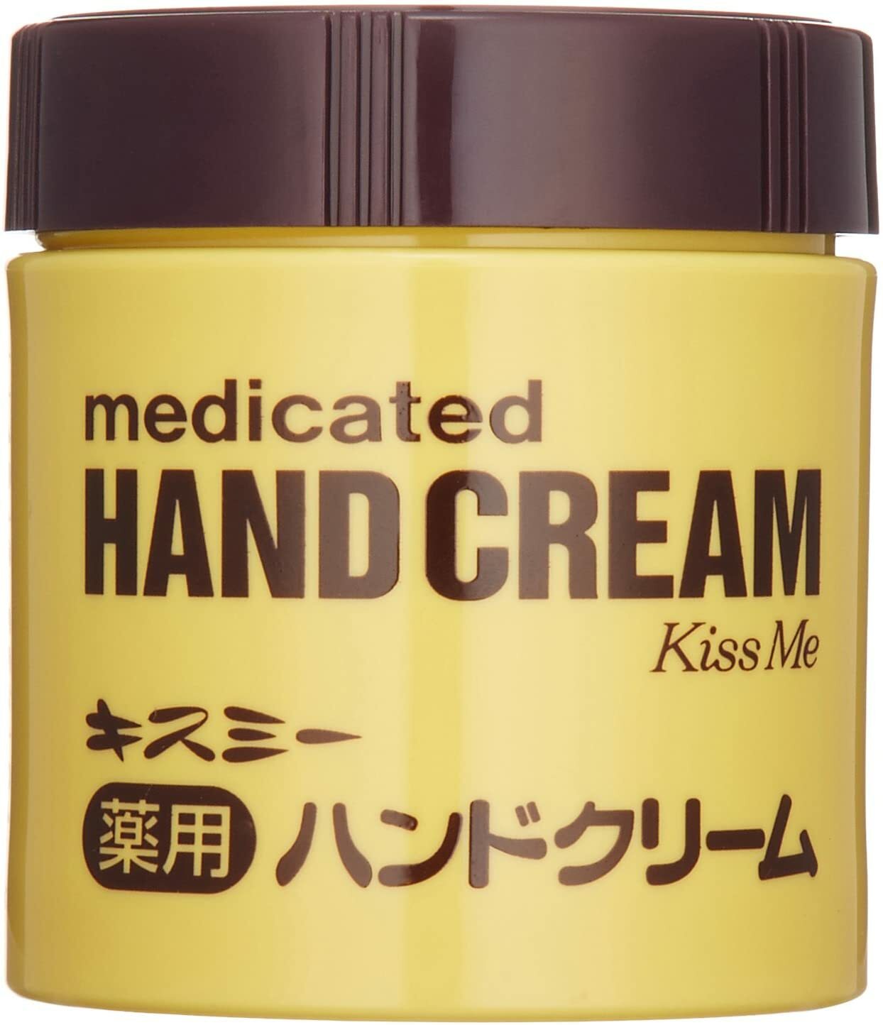 [US Seller] Isehan Kiss Me Medicated Hand Cream 75g (Free Shipping)