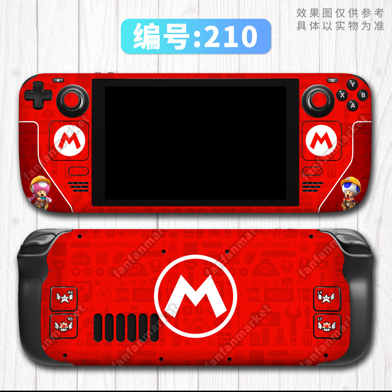 Vinyl Decal Skin Sticker Protector for Steam Deck Full Set Stickers #210