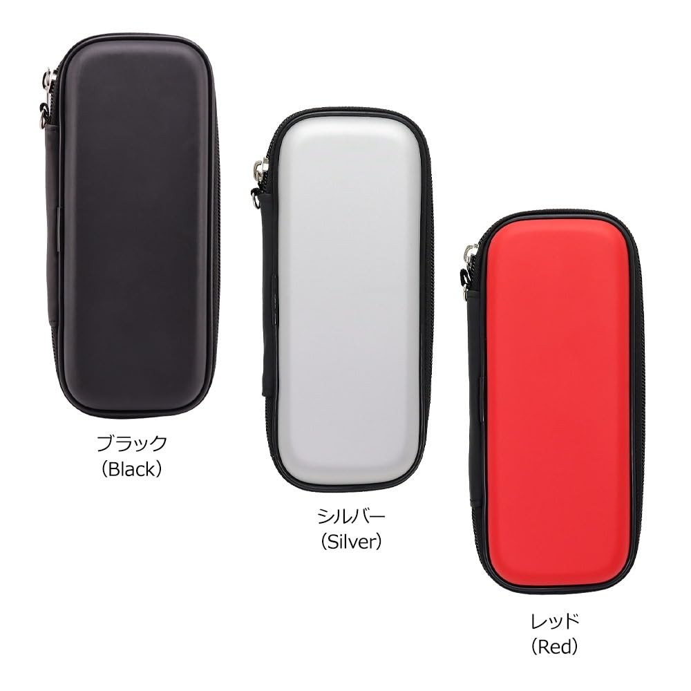 D.craft EVA Darts Case, Gray