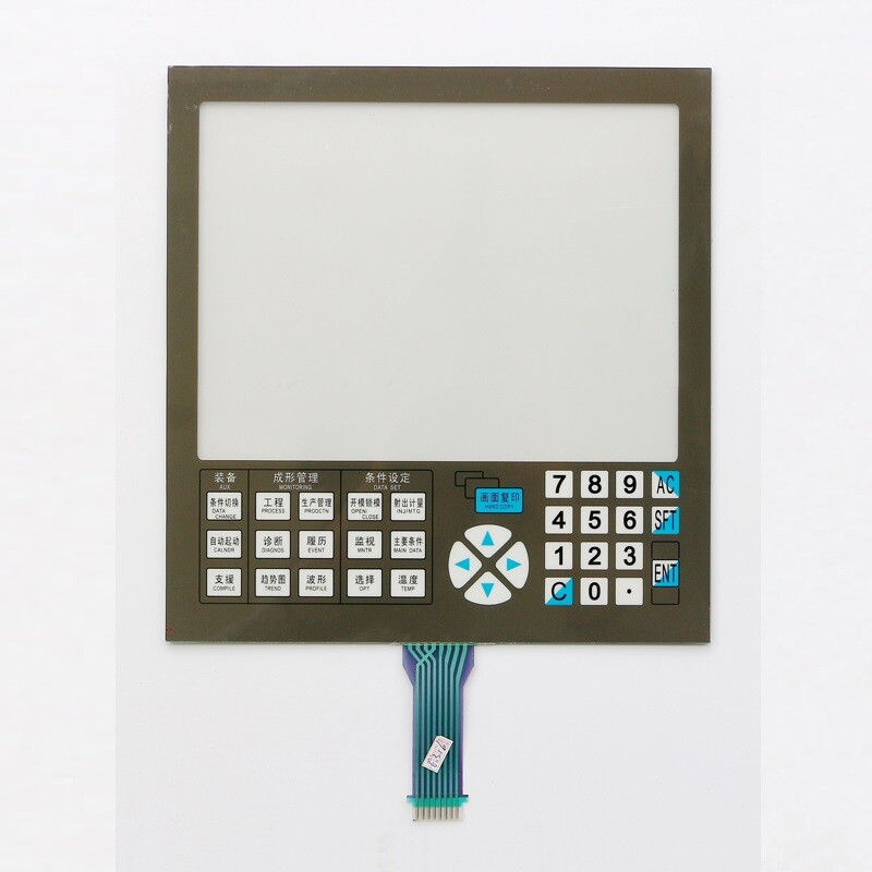 1PC For NC9000F NC9300T NC8000F Membrane Switch Keyboard Keypad Protective Film