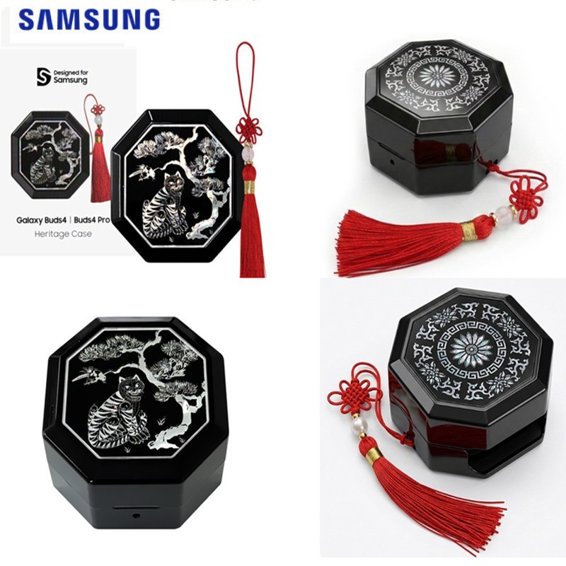 Samsung genuine TIGER/FlowerGalaxy Buds4｜Buds4 Pro Heritage Case
