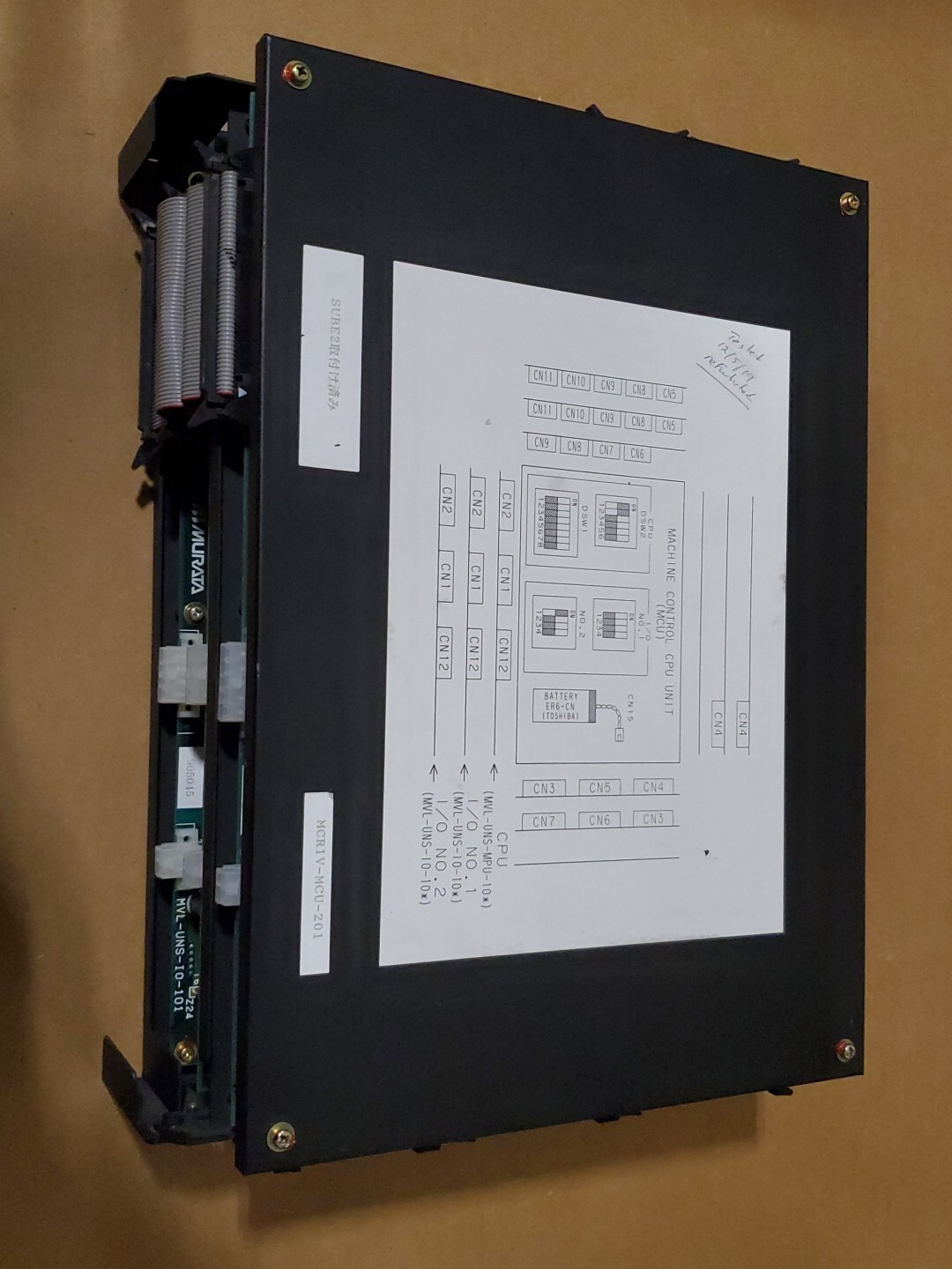 MURATA MURATEC MCR1V-MCU-201 MVL-UNS-MPU-102 MVL-UNS-IO-101 Control Boards