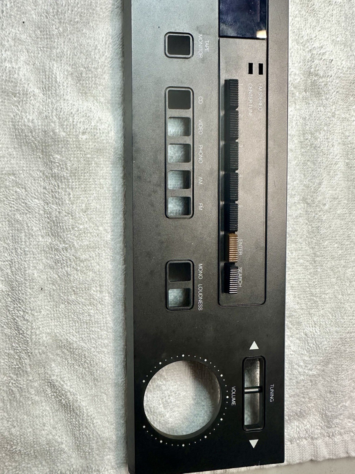 NAD 7225 Faceplate