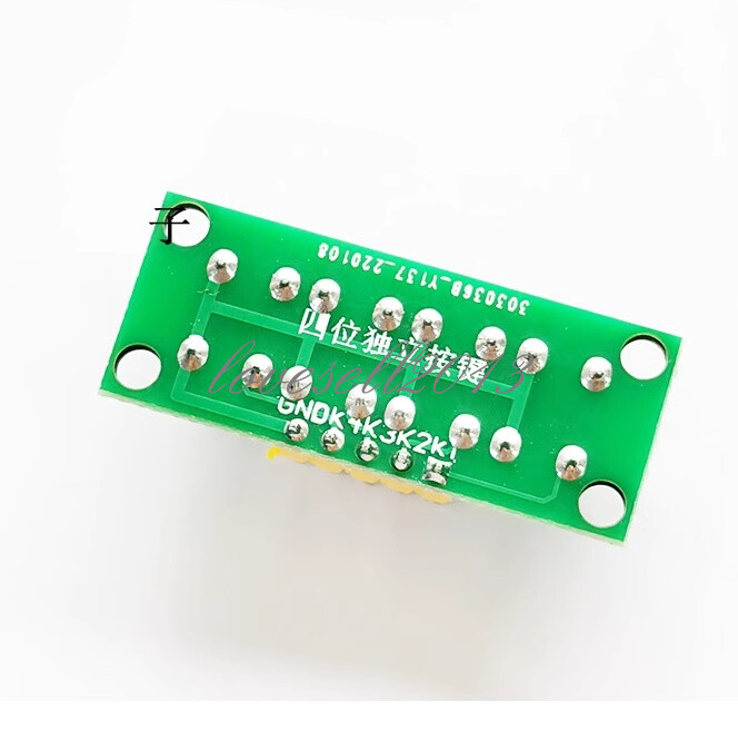 2PCS 5Pin 1x4 4 Keys Button Keypad Keyboard Breadboard Module for Arduino DIY