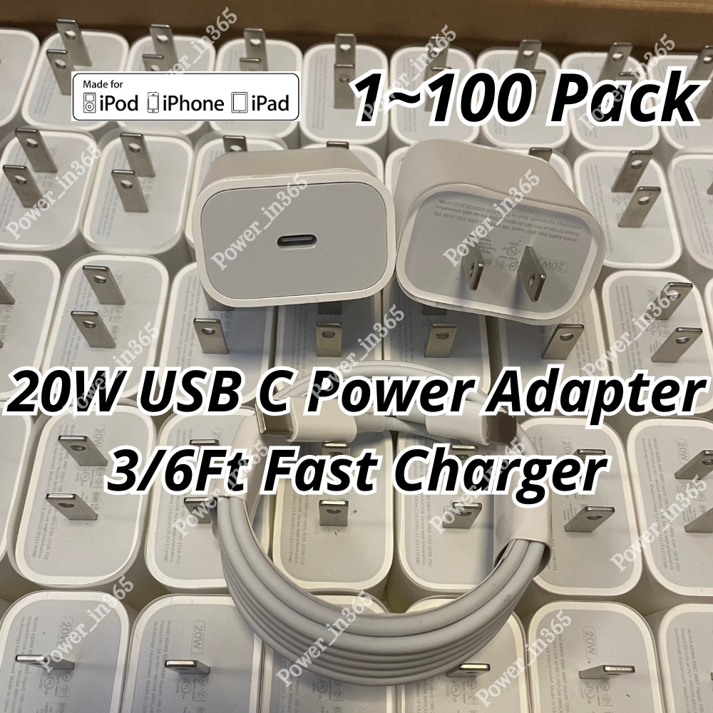 20W PD Fast Charger USB C Power Adapter Cable Lot For iPhone 14 13 12 11 XR X 8