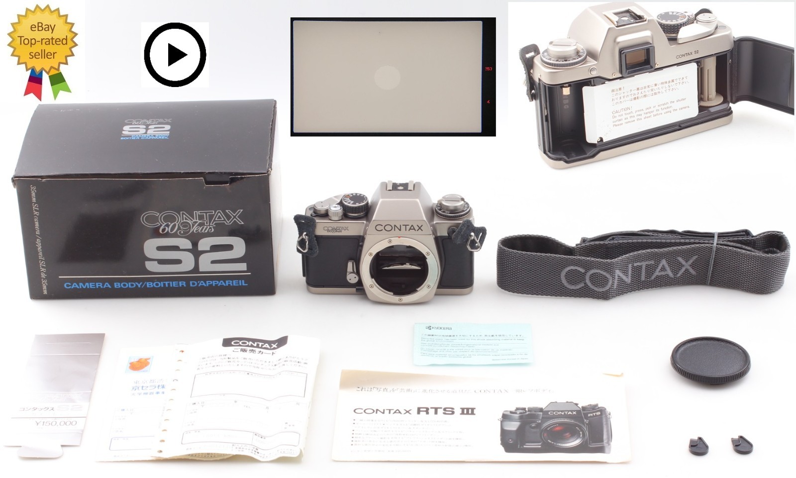 [Unused In Box] Contax S2 60 60th Years Model 35mm SLR Film Camera From JAPAN
