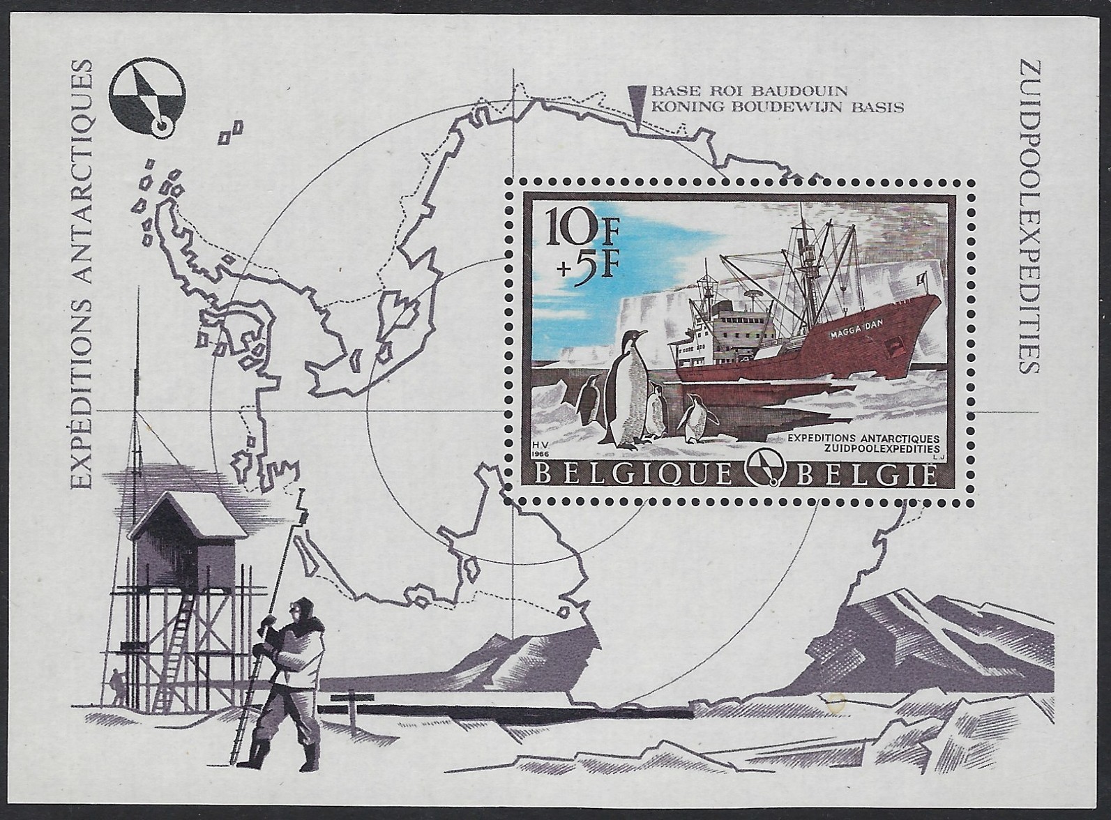 MNH Souvenir Sheet from Belgium Antarctic Expedition......................54P-84