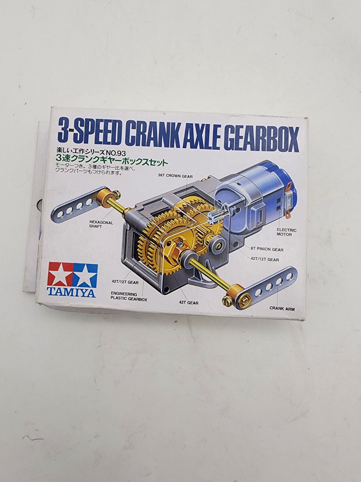 3  Speed Gear Crank Axle Gear Box