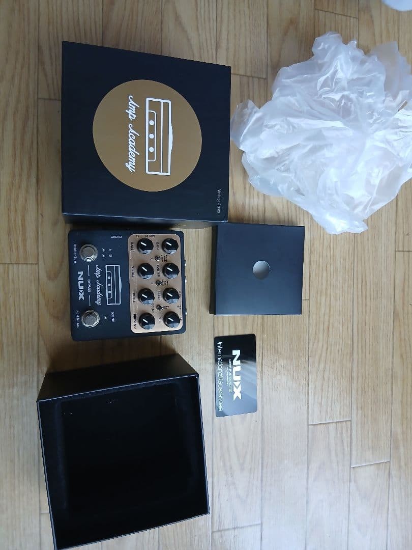 NUX Amp Academy Guitar Amplifier System