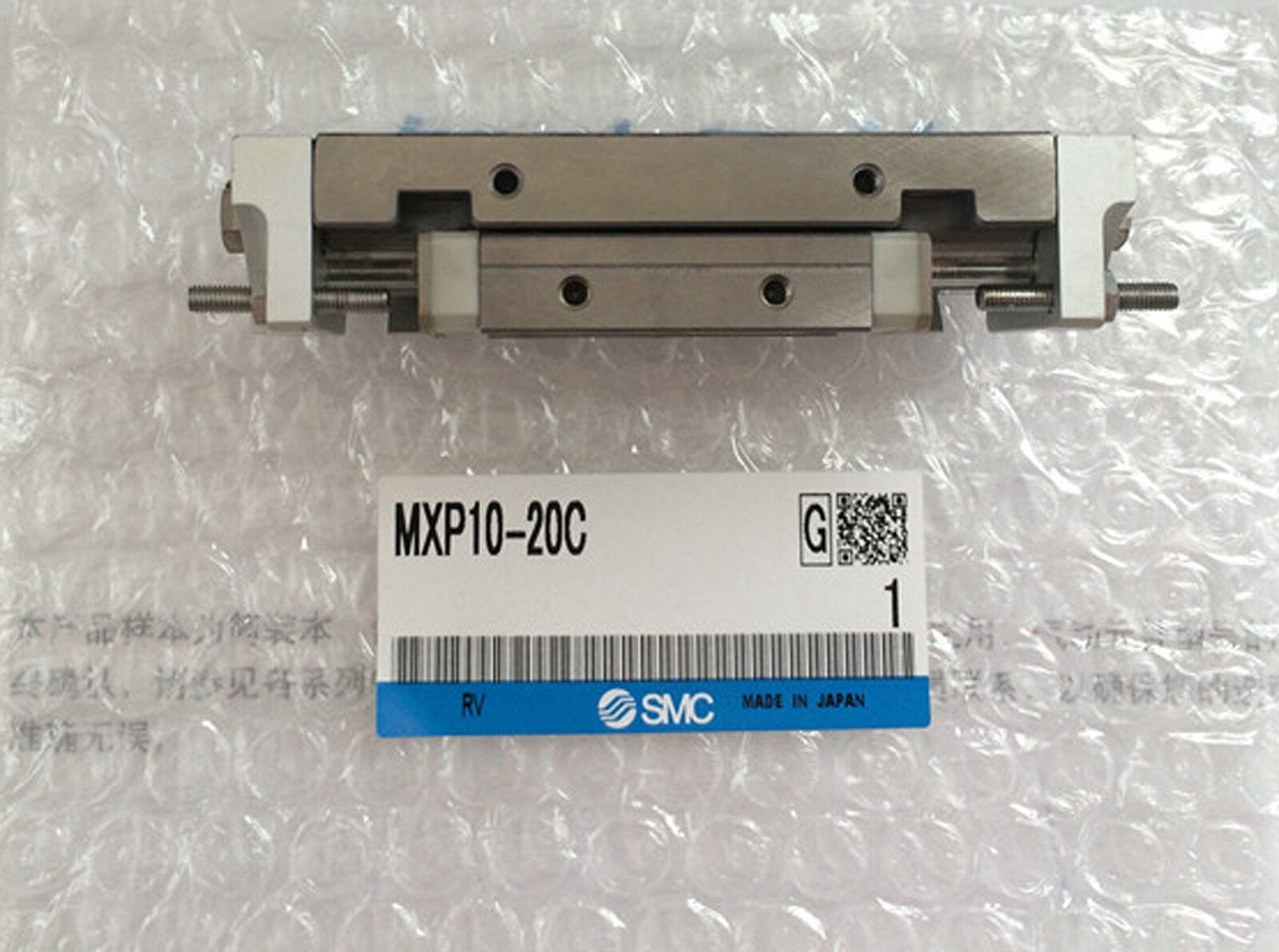 ONE SMC MXP10-20C Pneumatic Slide Brand NEWKD