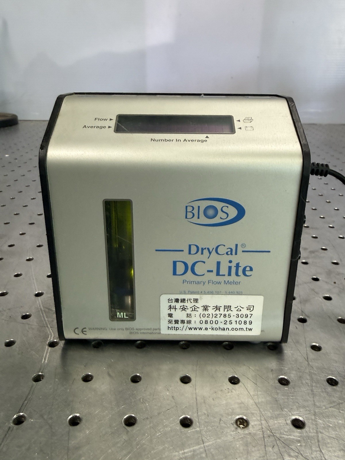 BIOS DryCal DC-Lite DCL-ML Primary Flow Meter Powers On As-Is No Battery