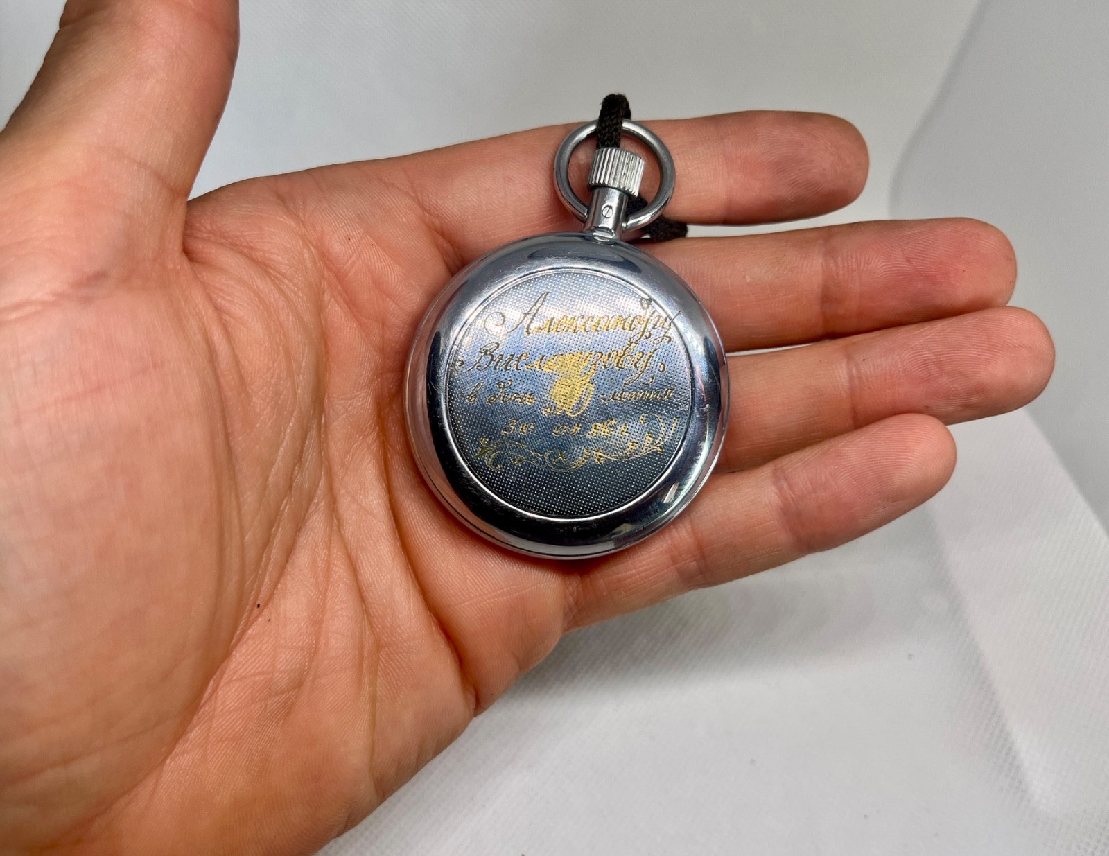 Soviet stopwatch with original box