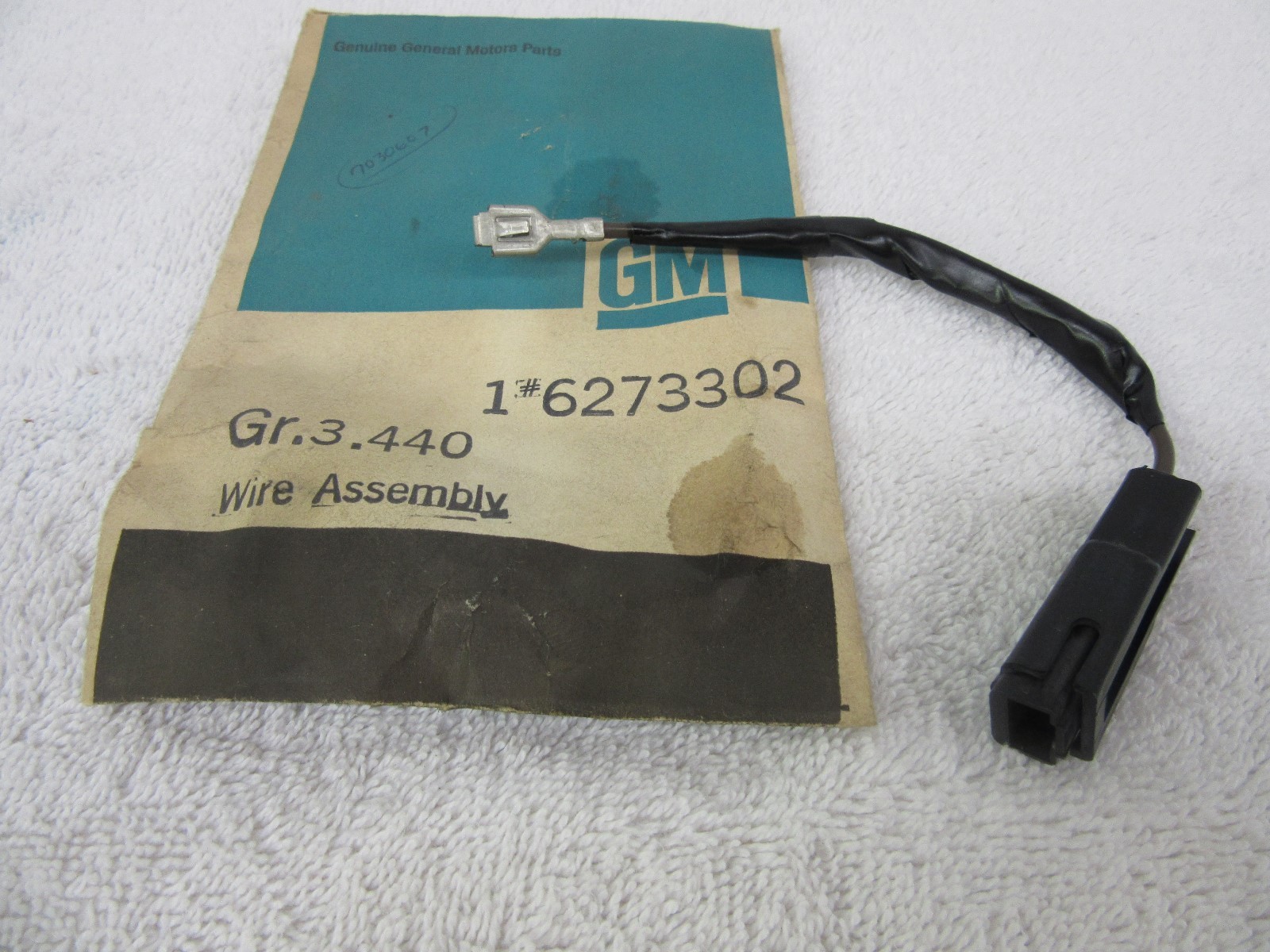 NOS 1971 1972 Camaro Chevy Truck Ventura Anti-Dieseling Wiring Assy 6273302