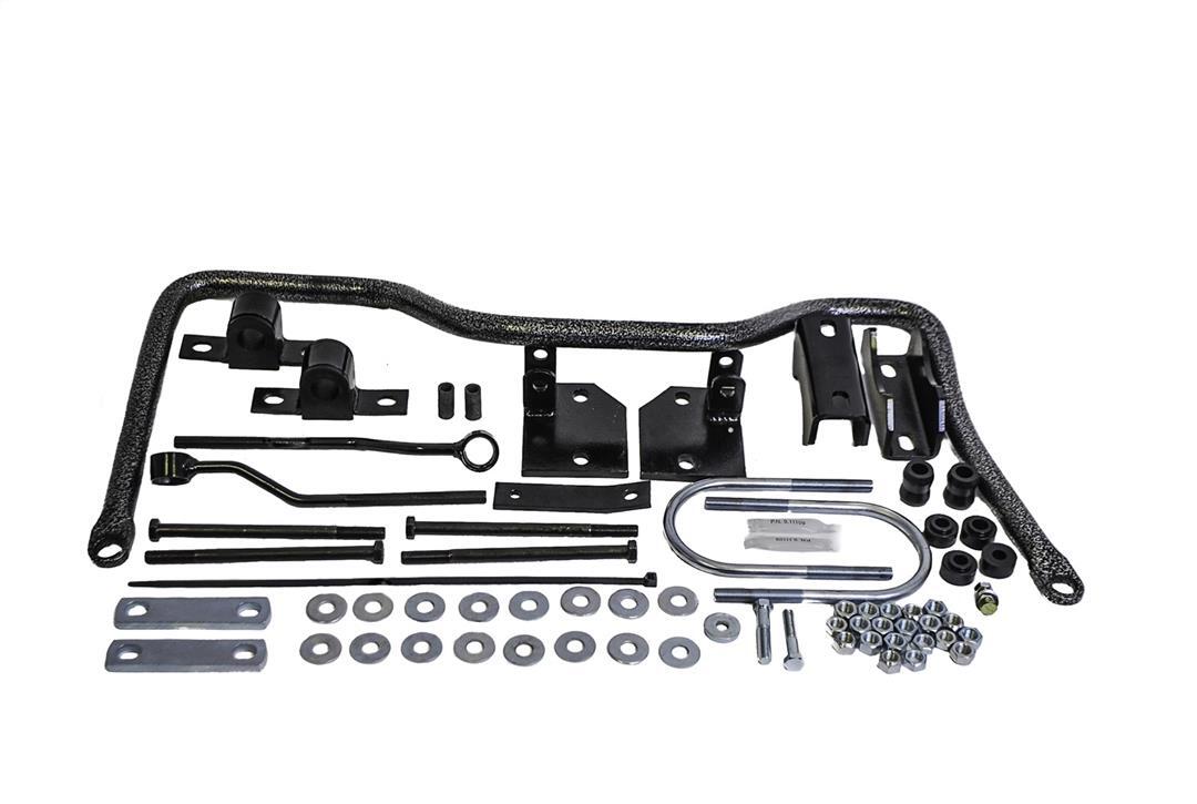 HELLWIG BIG WIG REAR SWAY BAR 1 5- 7298