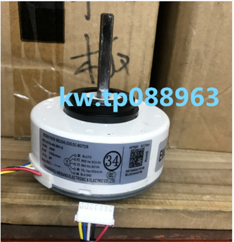 1pc for new RD-310-40-8H plastic package brushless DC motor 310V 40W motor #t5