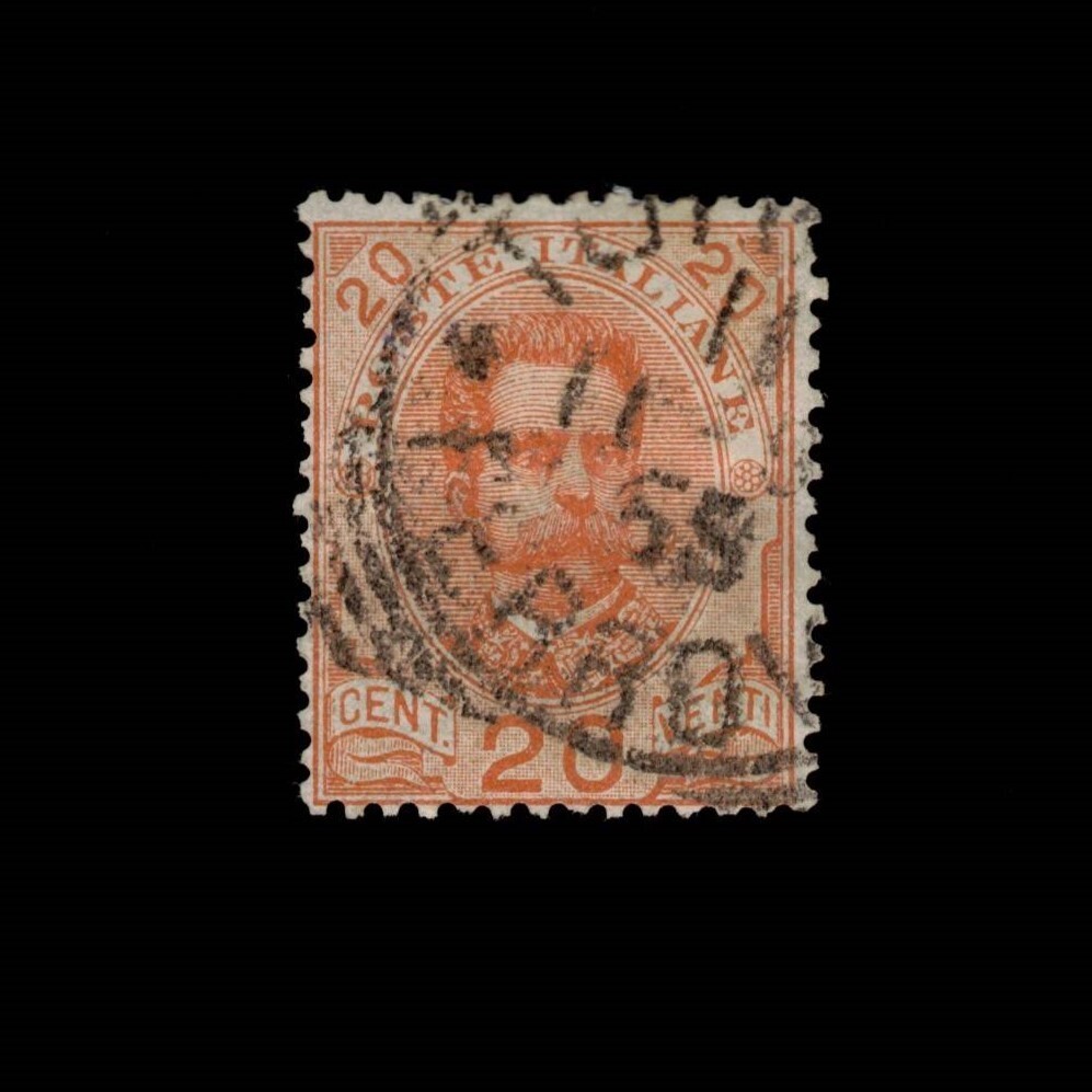 Italy, Scott 69, King Humbert I, 1891-1896, used, 108215