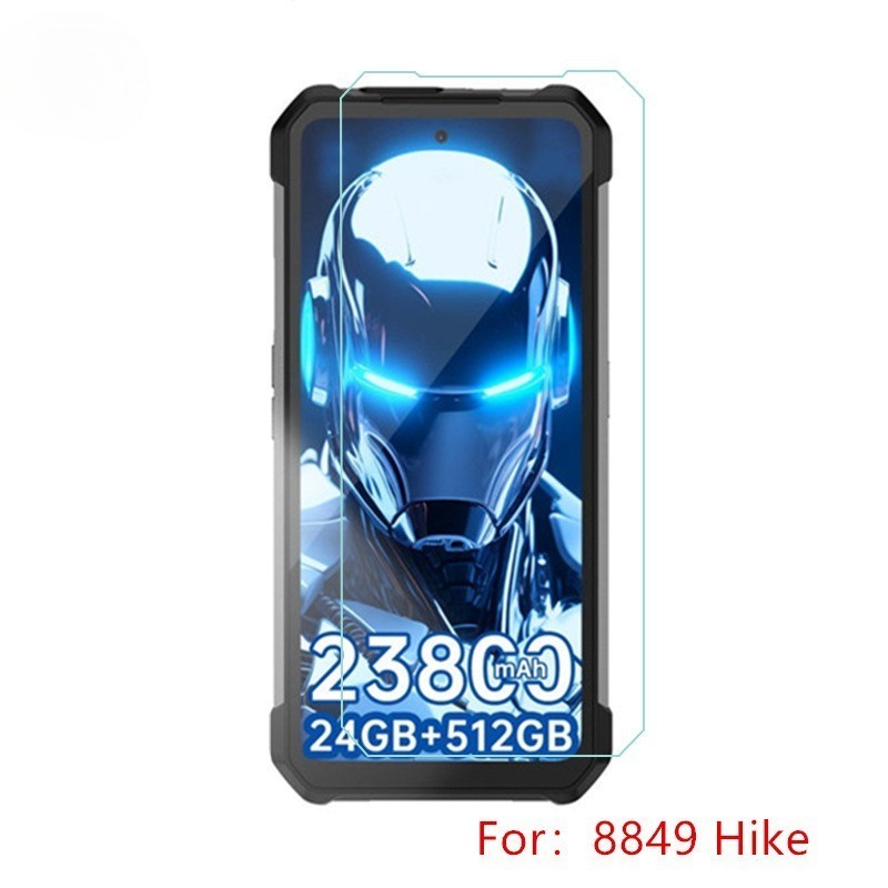 2PCS 8849 Hike Unihertz Hike Tempered Glass Film Cover Guard Screen Protector