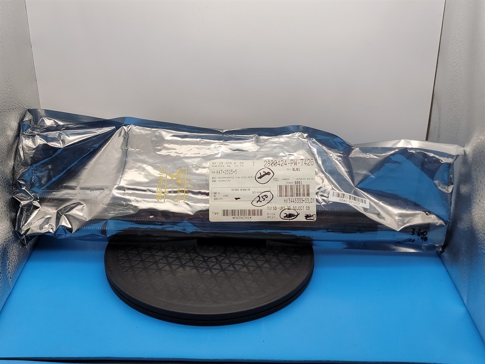 New (7pcs) HA7-2525-5 INTERSIL IC Linear