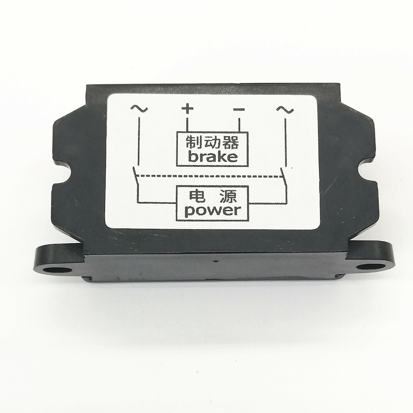 For RZL241-170 555V~(max) 1A 550V brake module motor brake rectifier
