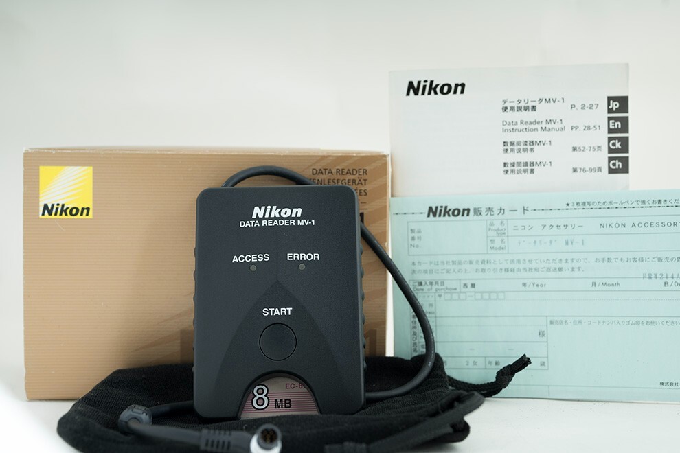 Nikon MV-1 Data Reader - for F6, F5 & F100