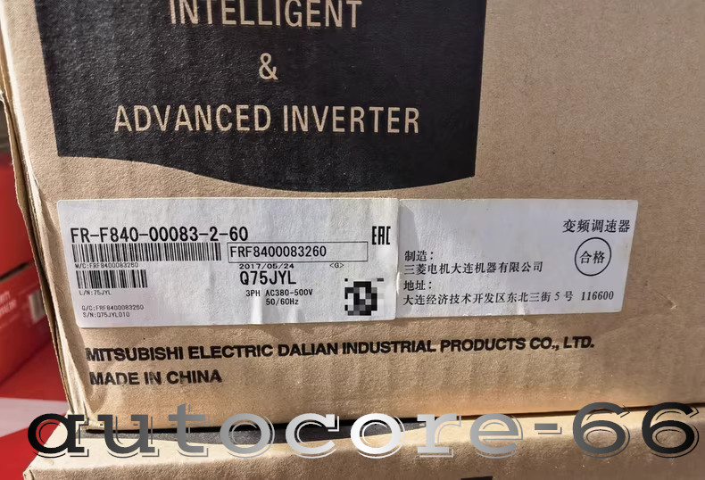 New Mitsubishi FR-F840-00083-2-60 Inverter One-year warranty DHL/Fedex