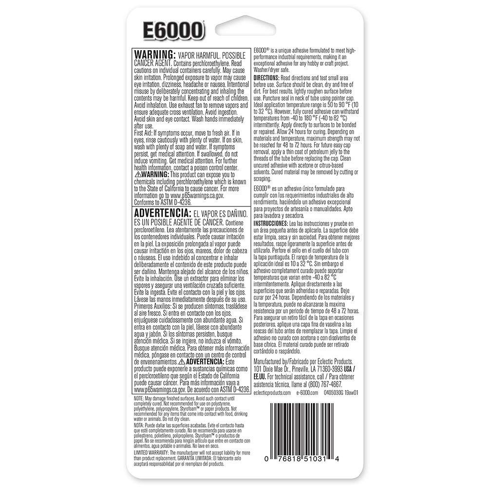 5510310 Craft Adhesive Mini 4 Pack
