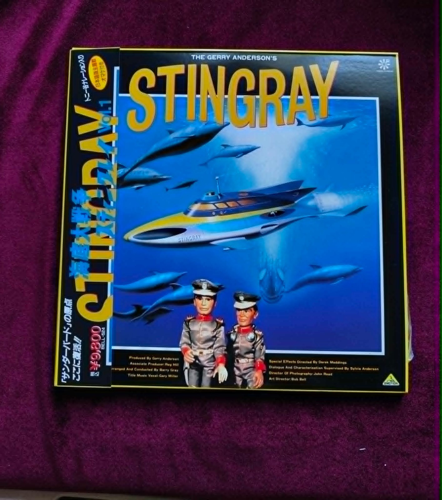 Stingray Volume 1 Laserdisc Gerry Anderson (Captain scarlett, thunderbirds)