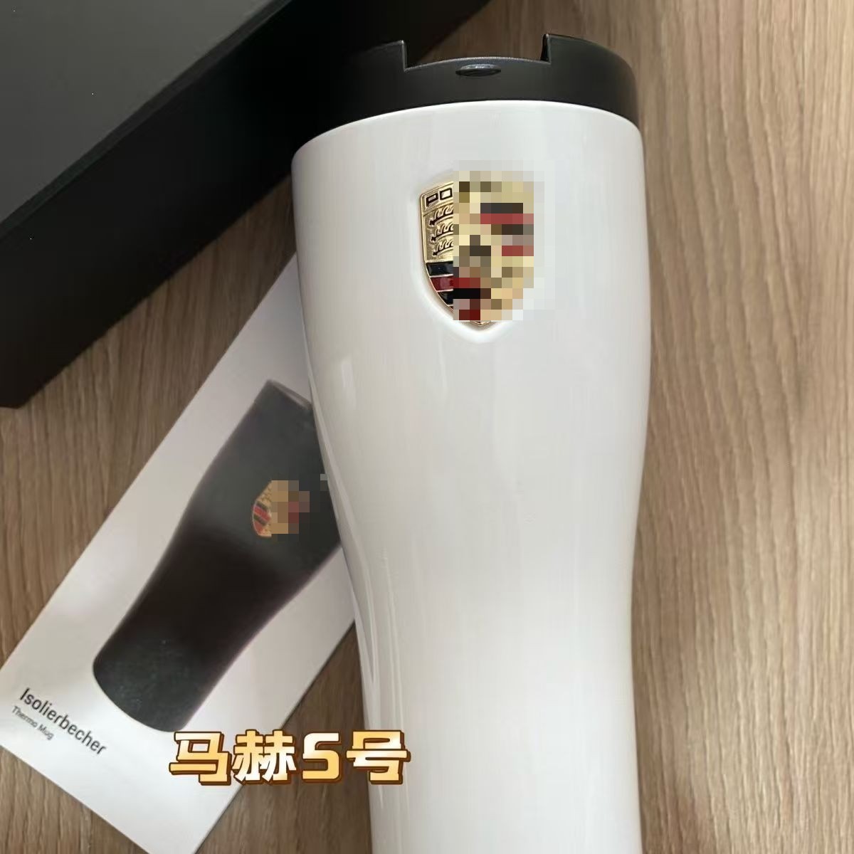 Porsche Insulated Cup White Limited Edition | 450ml Stainless Steel Travel Cup