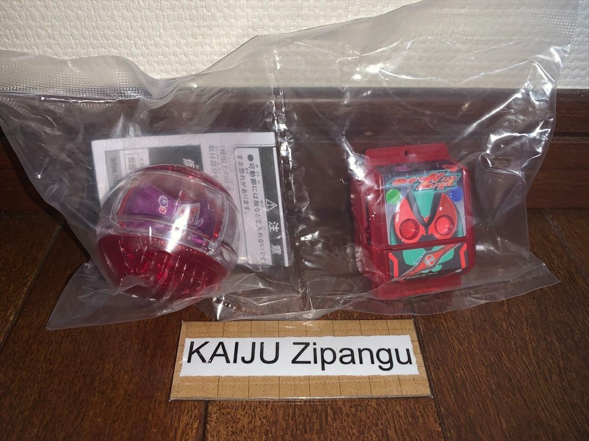 2025 Kamen Rider ZEZTZ Zeztz Gochizo & Gochizo Capsem Set Campaign limited