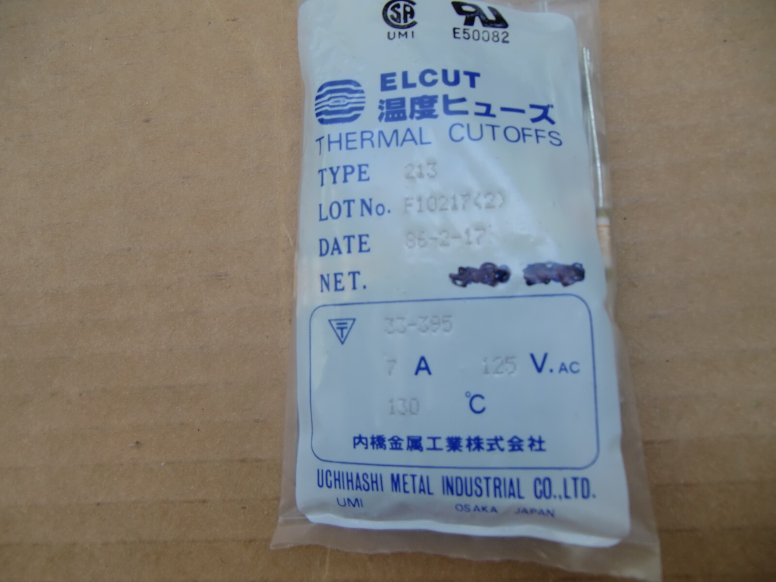 NEW 100 PCS ELCUT THERMAL CUT OFFS TYPE 213 7A 125 V.AC 130 C