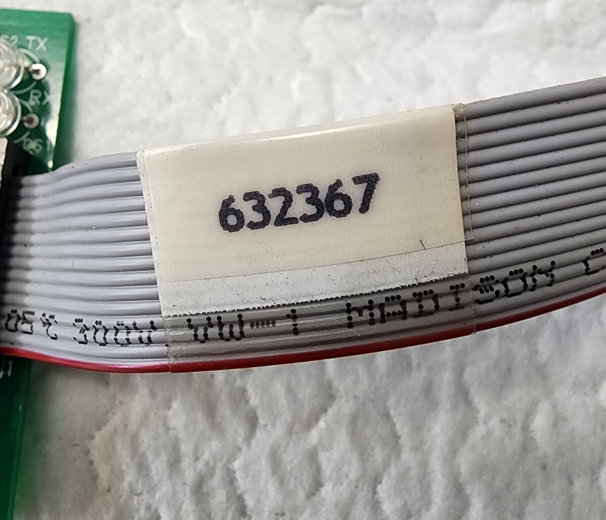 Rain Bird Link Modem Card Assembly No 634433