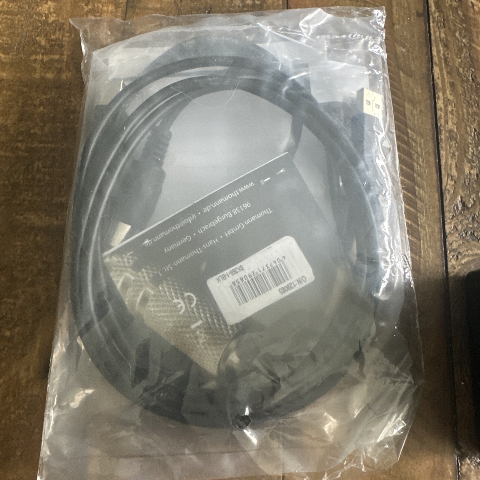 MRTaudio Breath Controller Complete V3