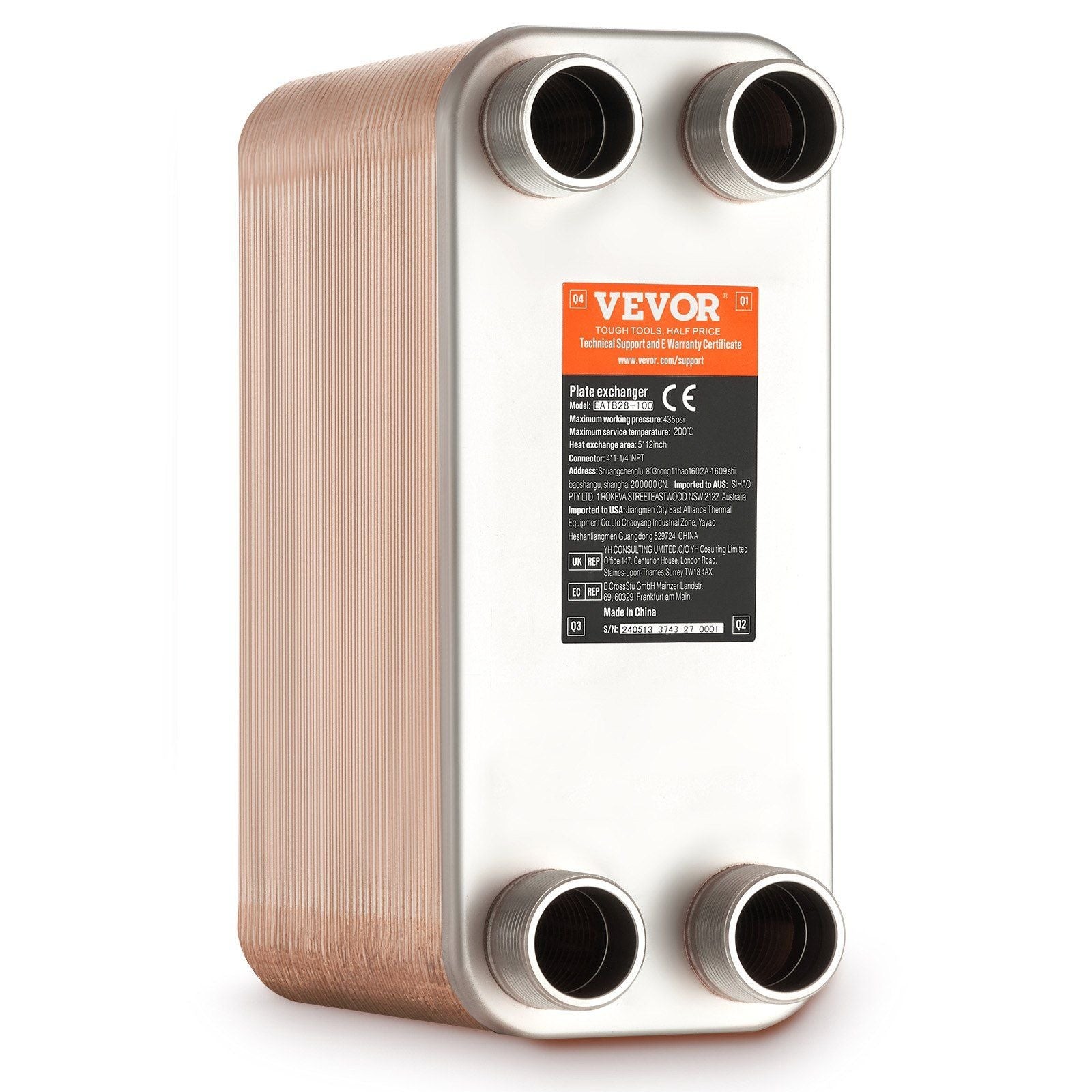 Heat Exchanger, 5"x 12" 80 Plates Brazed Plate Heat Exchanger, Copper/316L
