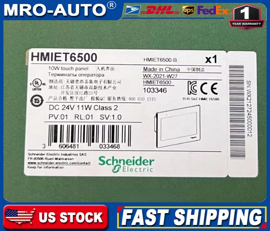 HMIET6500 SND IN STOCK ONE YEAR WARRANTY FAST DELIVERY S NIB US Free TAX