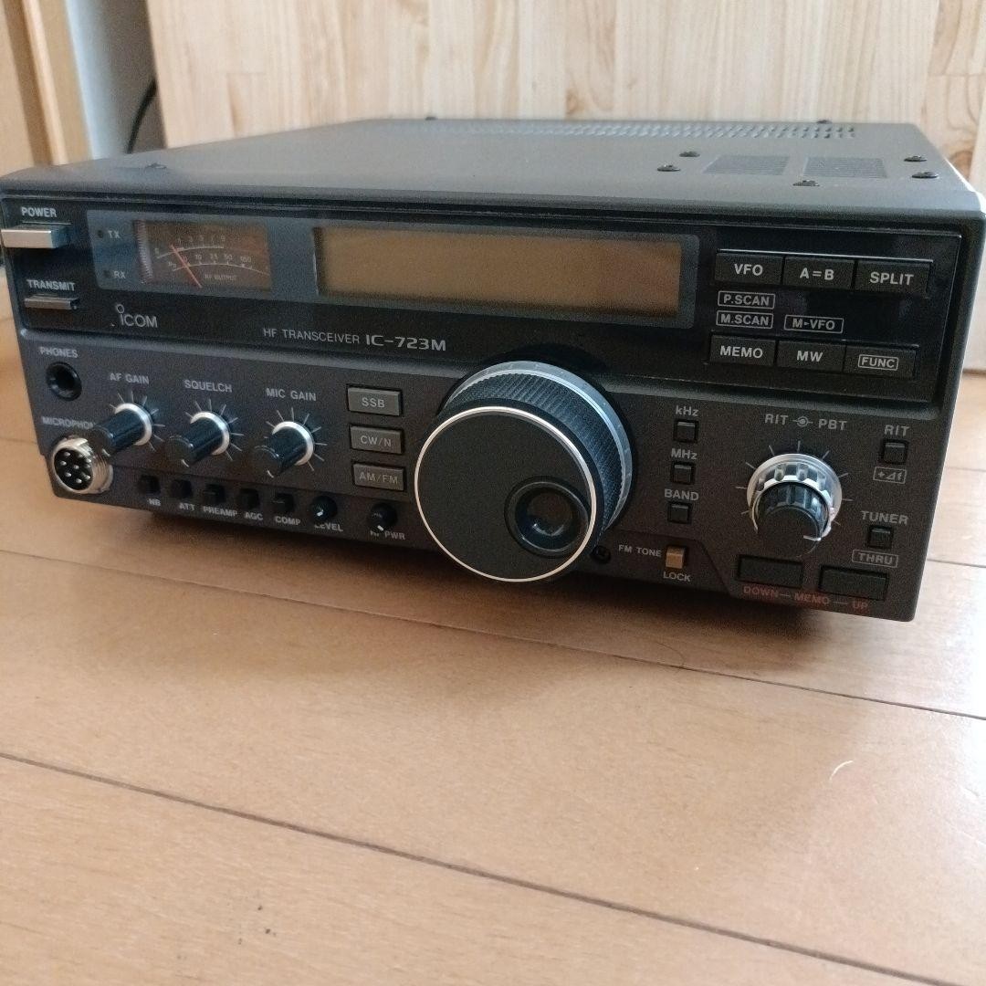 Icom IC-723M HF Transceiver 50W SSB CW/N AM/FM RIT PBT Split Operation